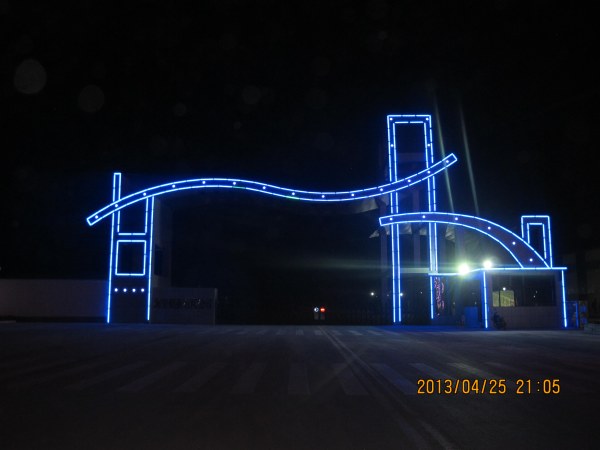 Night view