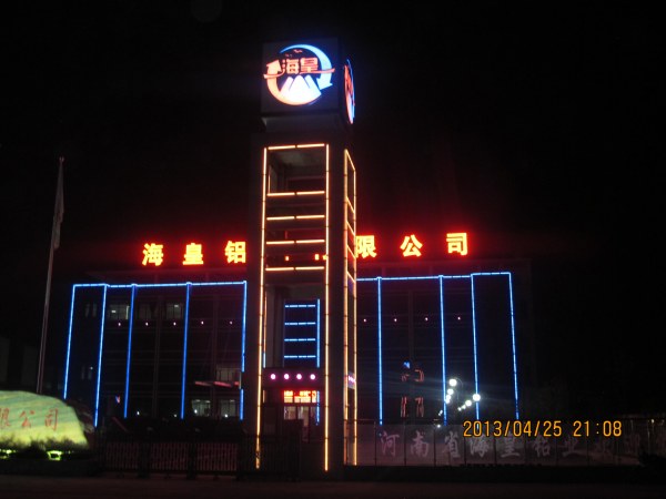 Night view