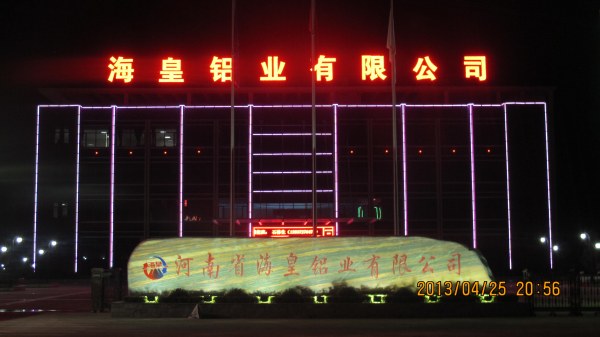 Night view