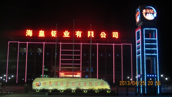 Night view