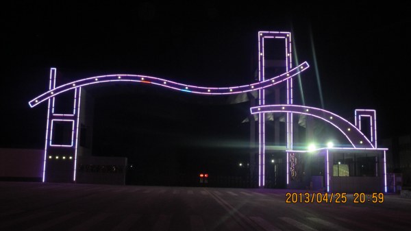 Night view