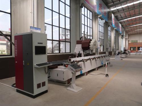 Equipment